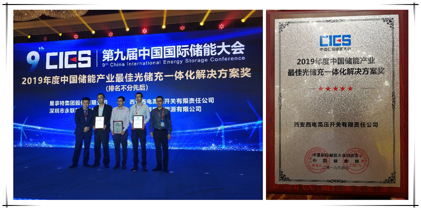 ×ðÁú¿Ê±- ÈËÉú¾ÍÊDz«!