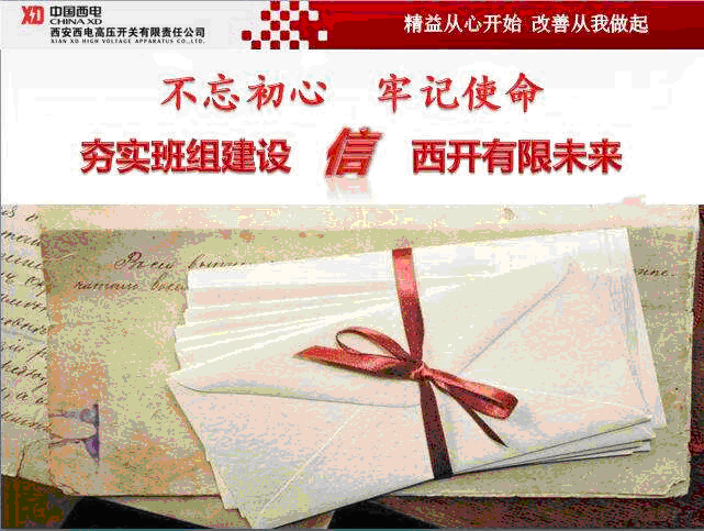 尊龙凯时- 人生就是搏!