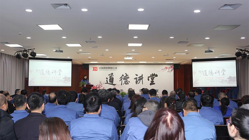 尊龙凯时- 人生就是搏!