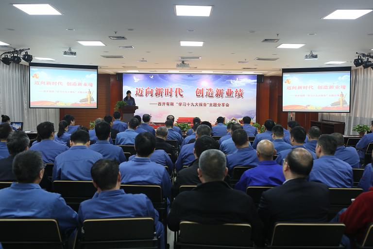 尊龙凯时- 人生就是搏!