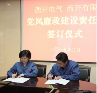 ������ʱ- �������ǲ�!