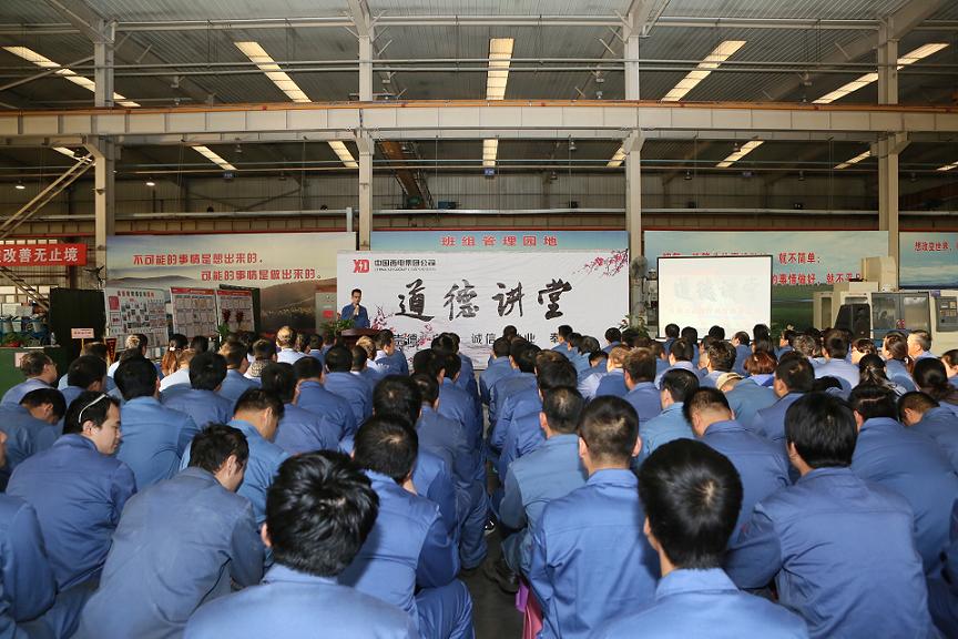 尊龙凯时- 人生就是搏!