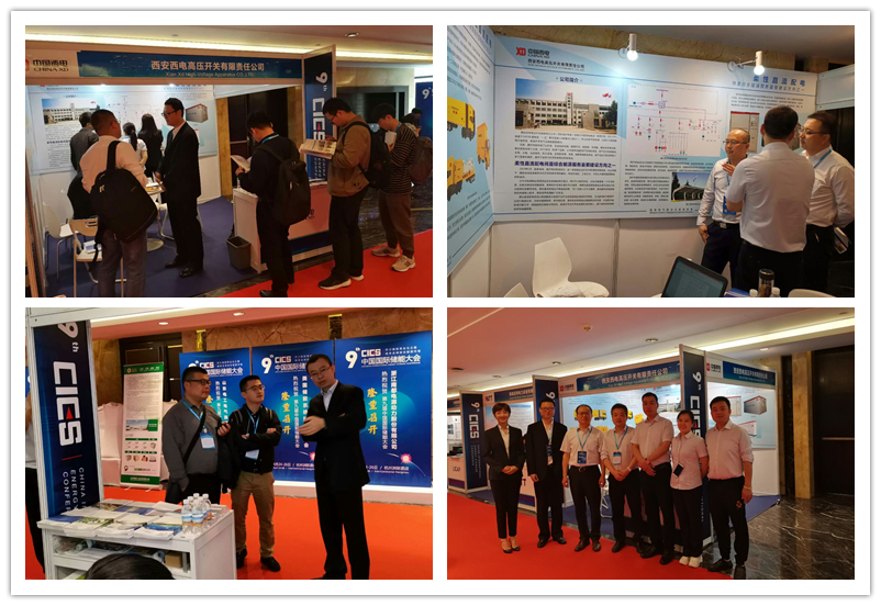 ×ðÁú¿Ê±- ÈËÉú¾ÍÊDz«!