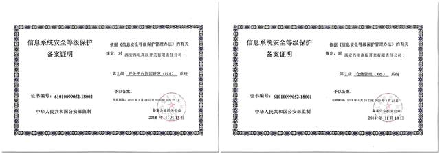 ×ðÁú¿Ê±- ÈËÉú¾ÍÊDz«!